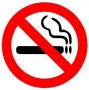 Наклейка Не курить 1