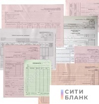 Акт контрольной проверки правильности погрузки продукции (товара)