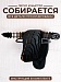 Интерьерный декор «Голова быка» (темная)