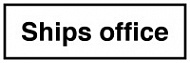 Знак Корабельный офис ИМО (Ships office IMO)