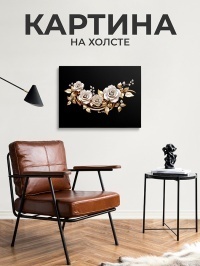 Картина Золотая ветвь, 30х40 см