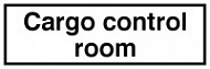Знак Грузовая диспетчерская ИМО (Cargo control room IMO)
