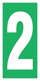 Знак Уровень / Этаж 2 (большой) ИМО (Level / floor 2 ИМО)
