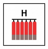Знак Стационарная батарея системы пожаротушения Галоном (Fixed halon gas fire extinguishing battery)