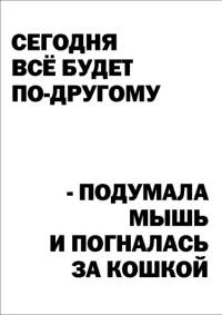 7 современных секс-шопов Москвы