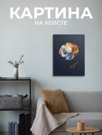 Картина Гвоздика, 30х40 см